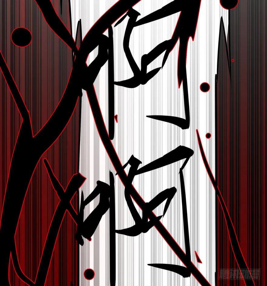 大反派名单（史上最强反派） - 皮哥的心魔 - 第23张图