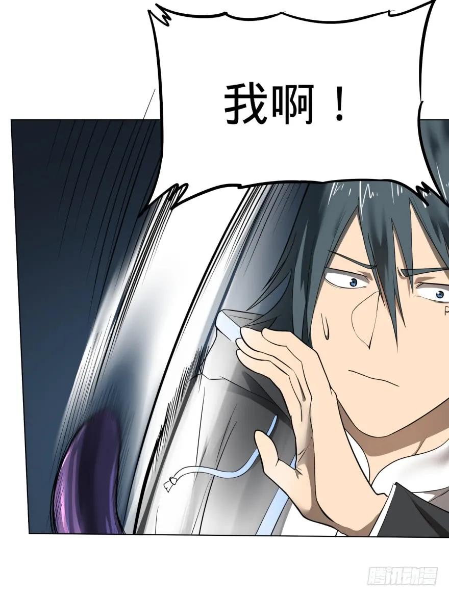 大反派名单（史上最强反派） - 皮哥的心魔 - 第30张图