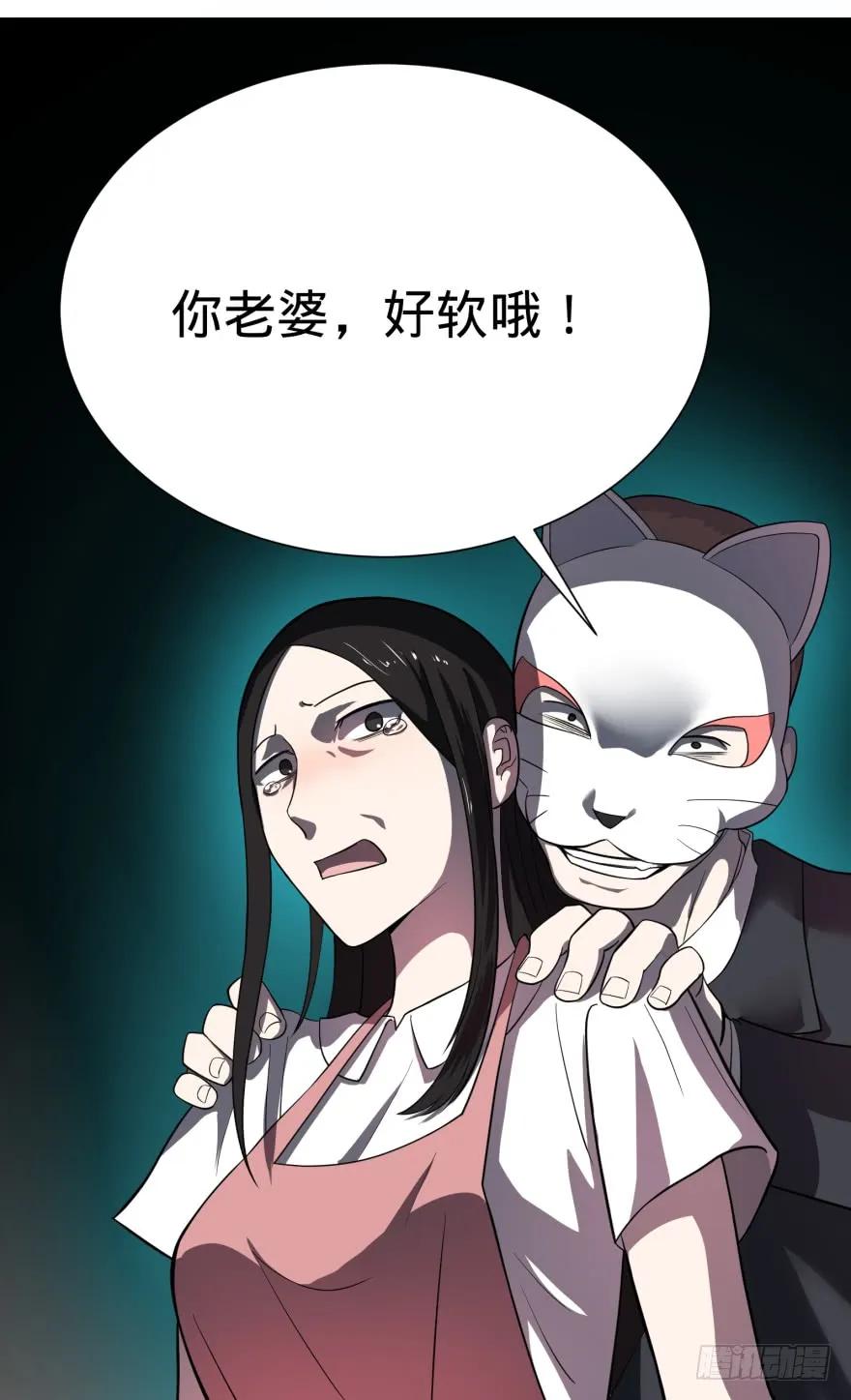 大反派名单（史上最强反派） - 皮哥的心魔 - 第12张图