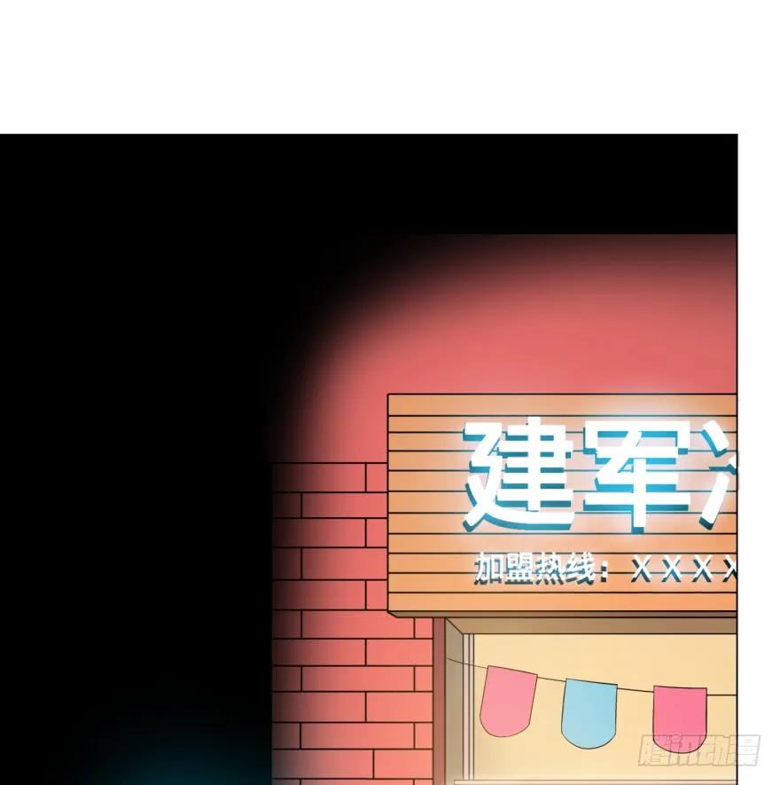 大反派名单（史上最强反派） - 皮哥的心魔 - 第4张图