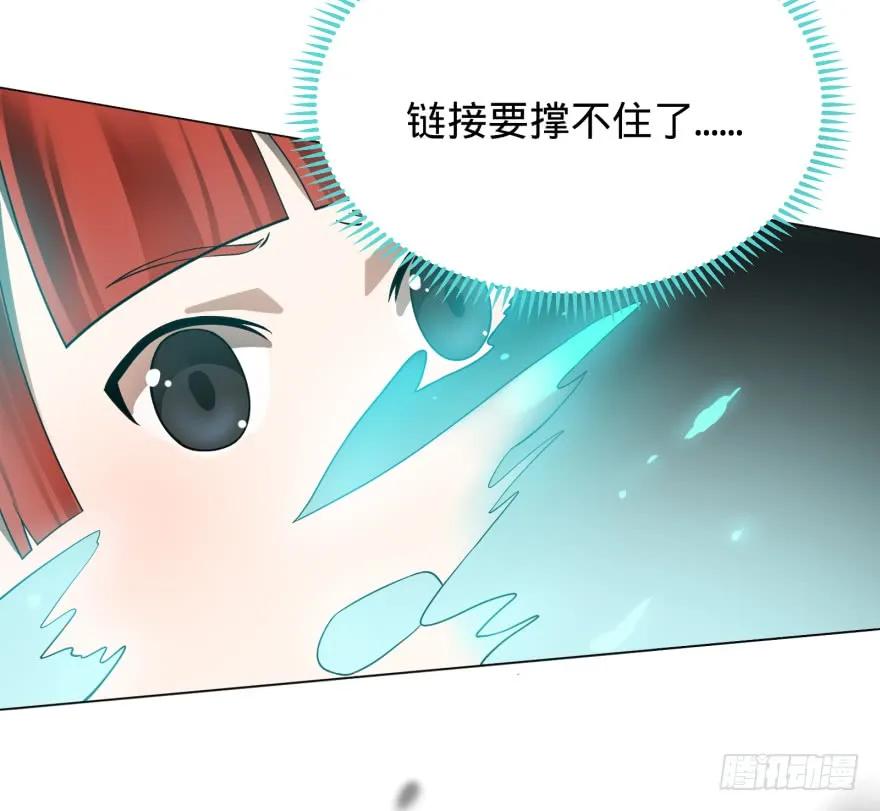 大反派名单（史上最强反派） - 皮哥的心魔 - 第16张图