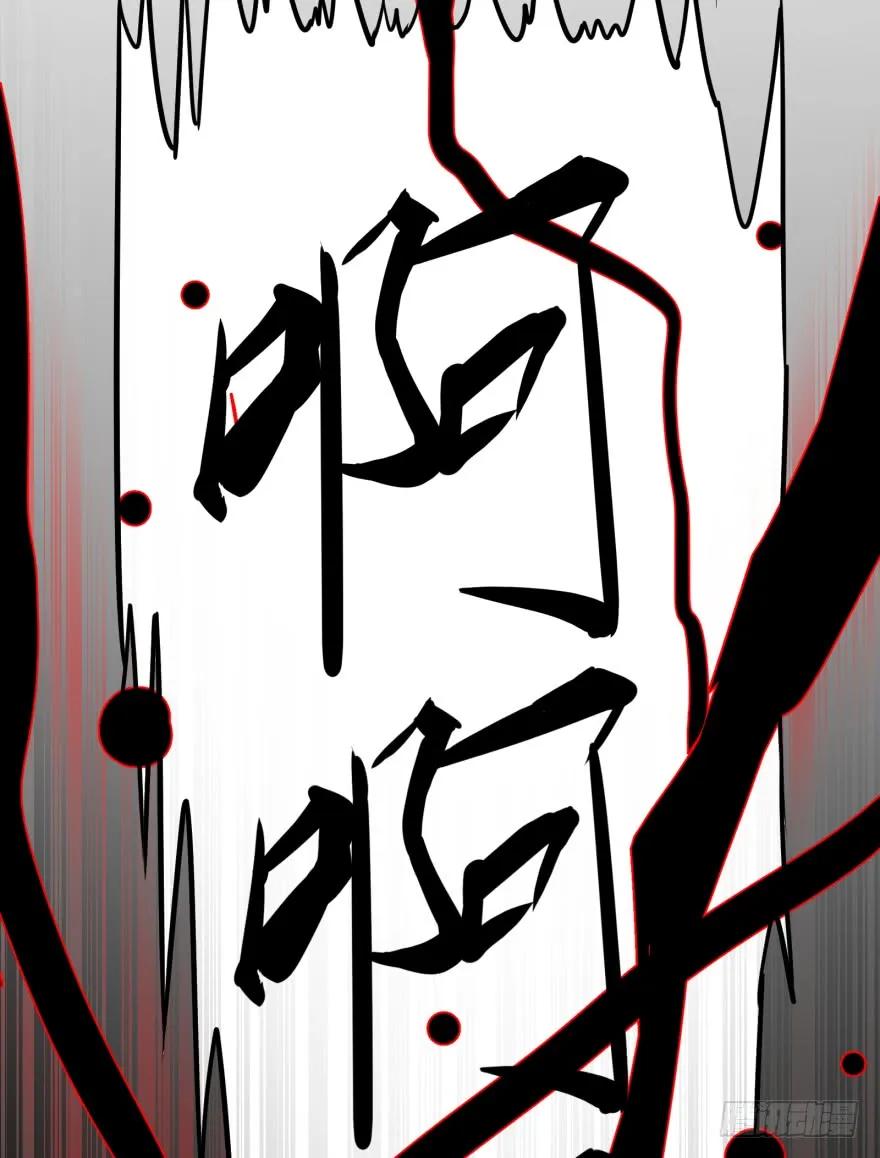 大反派名单（史上最强反派） - 皮哥的心魔 - 第22张图