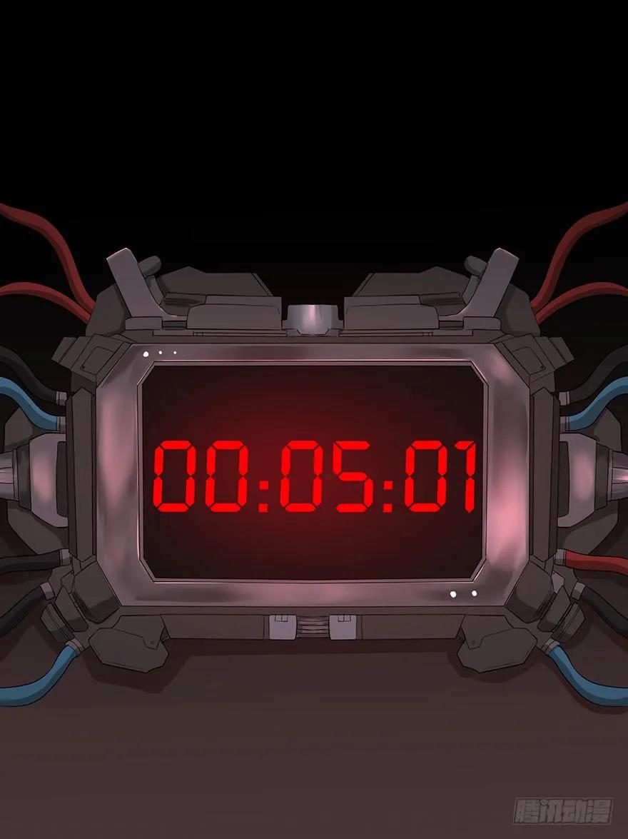 大反派名单（史上最强反派） - 预告 - 第10张图