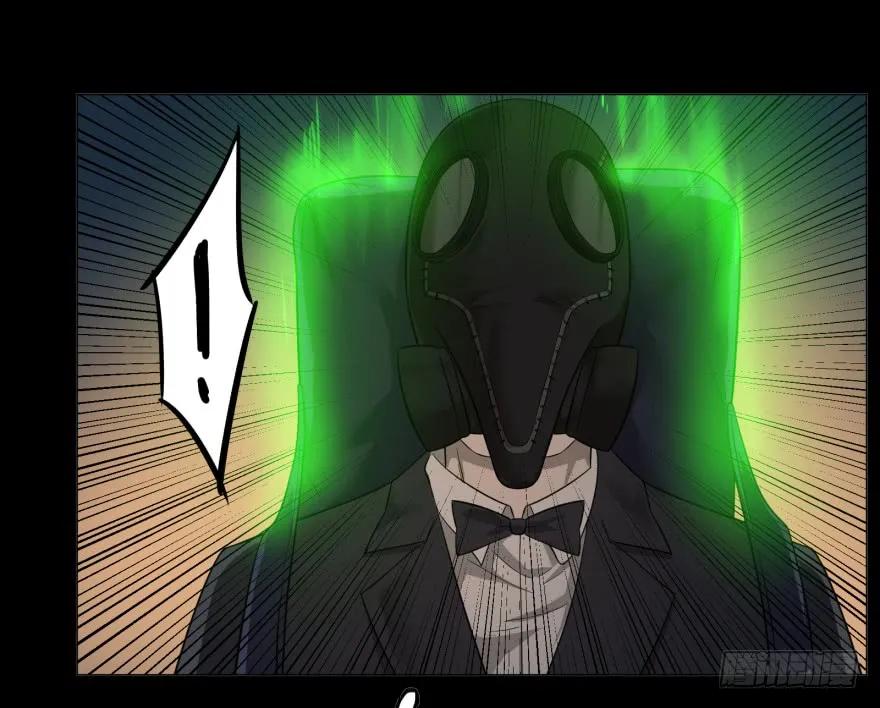 大反派名单（史上最强反派） - 链接失误 - 第44张图