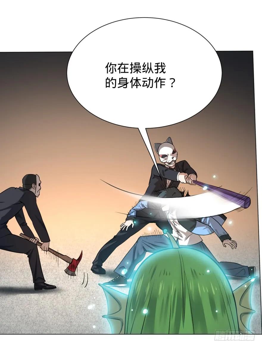 大反派名单（史上最强反派） - 链接失误 - 第14张图