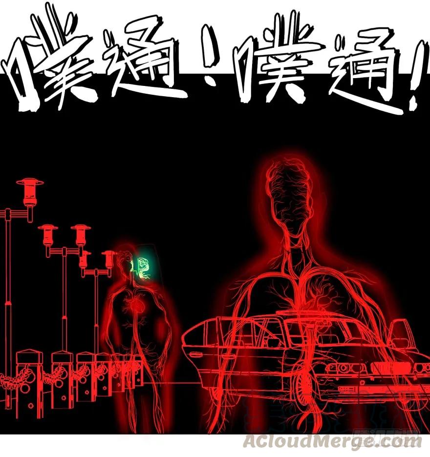 大反派名单（史上最强反派） - 链接失误 - 第37张图