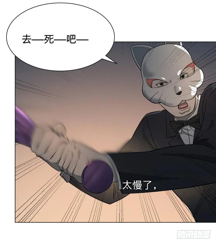 大反派名单（史上最强反派） - 链接失误 - 第6张图