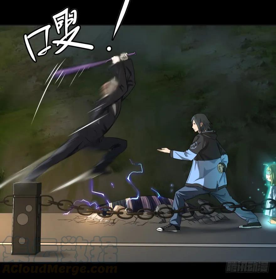 大反派名单（史上最强反派） - 链接失误 - 第45张图