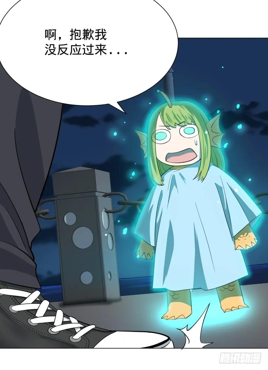 大反派名单（史上最强反派） - 链接失误 - 第22张图