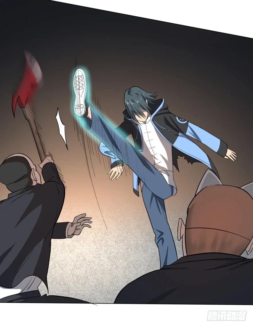 大反派名单（史上最强反派） - 链接失误 - 第18张图