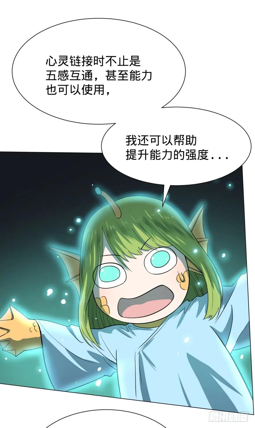 大反派名单（史上最强反派） - 链接失误 - 第15张图