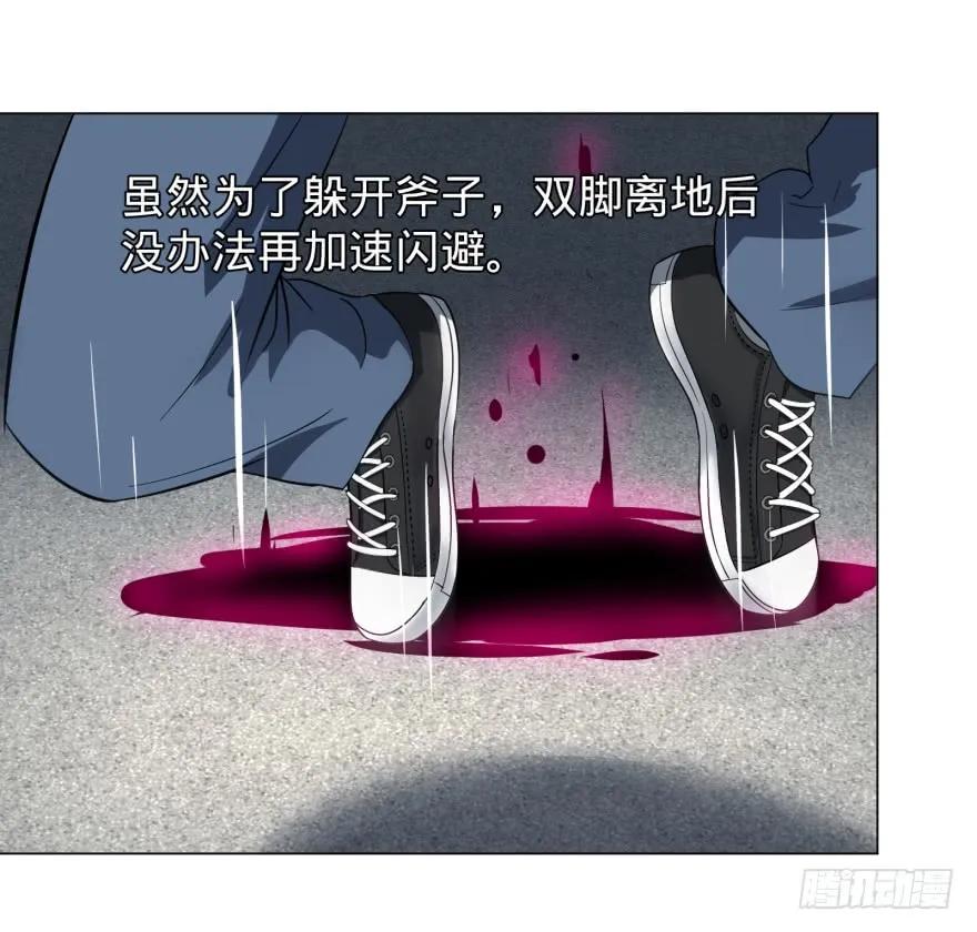 大反派名单（史上最强反派） - 链接失误 - 第7张图