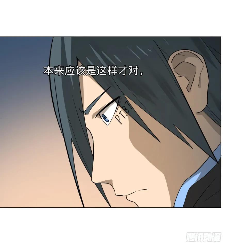 大反派名单（史上最强反派） - 链接失误 - 第11张图