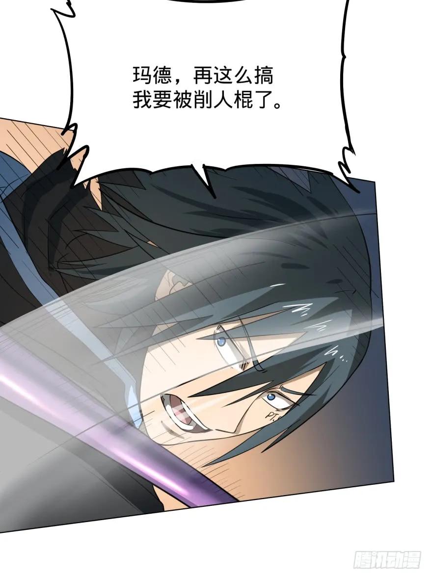 大反派名单（史上最强反派） - 链接失误 - 第30张图