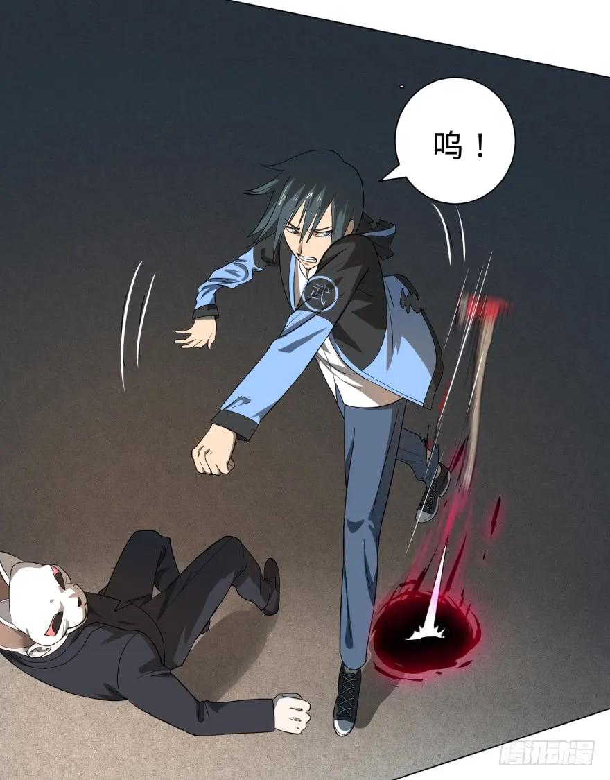 大反派名单（史上最强反派） - 链接失误 - 第20张图