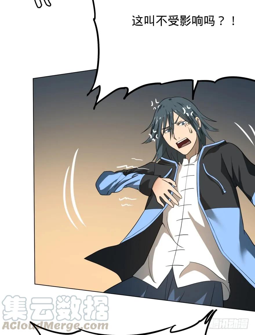 大反派名单（史上最强反派） - 链接失误 - 第29张图