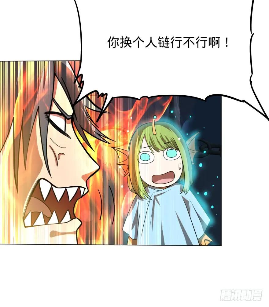 大反派名单（史上最强反派） - 链接失误 - 第24张图