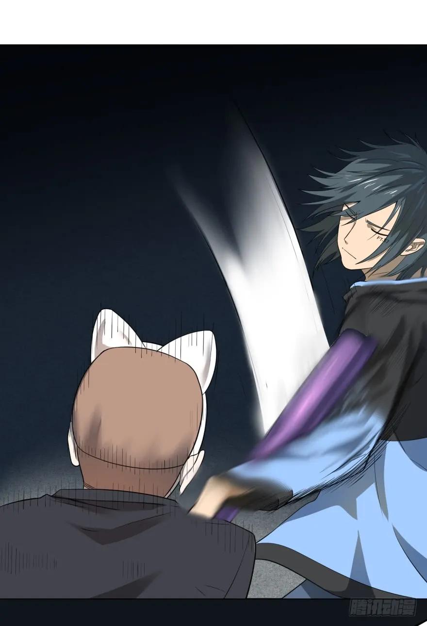 大反派名单（史上最强反派） - 一转攻势 - 第15张图