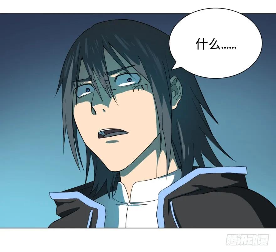 大反派名单（史上最强反派） - 一转攻势 - 第52张图