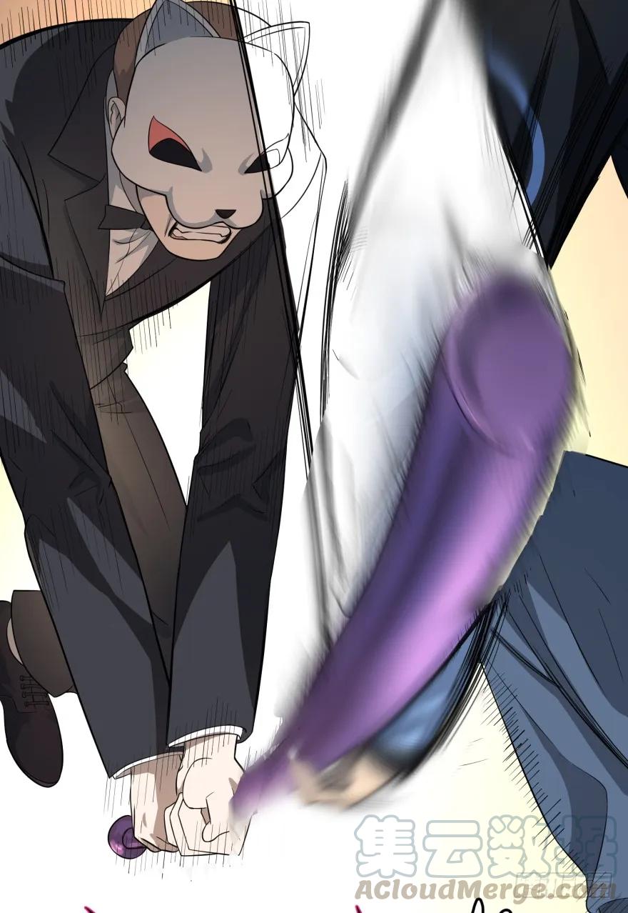 大反派名单（史上最强反派） - 一转攻势 - 第17张图