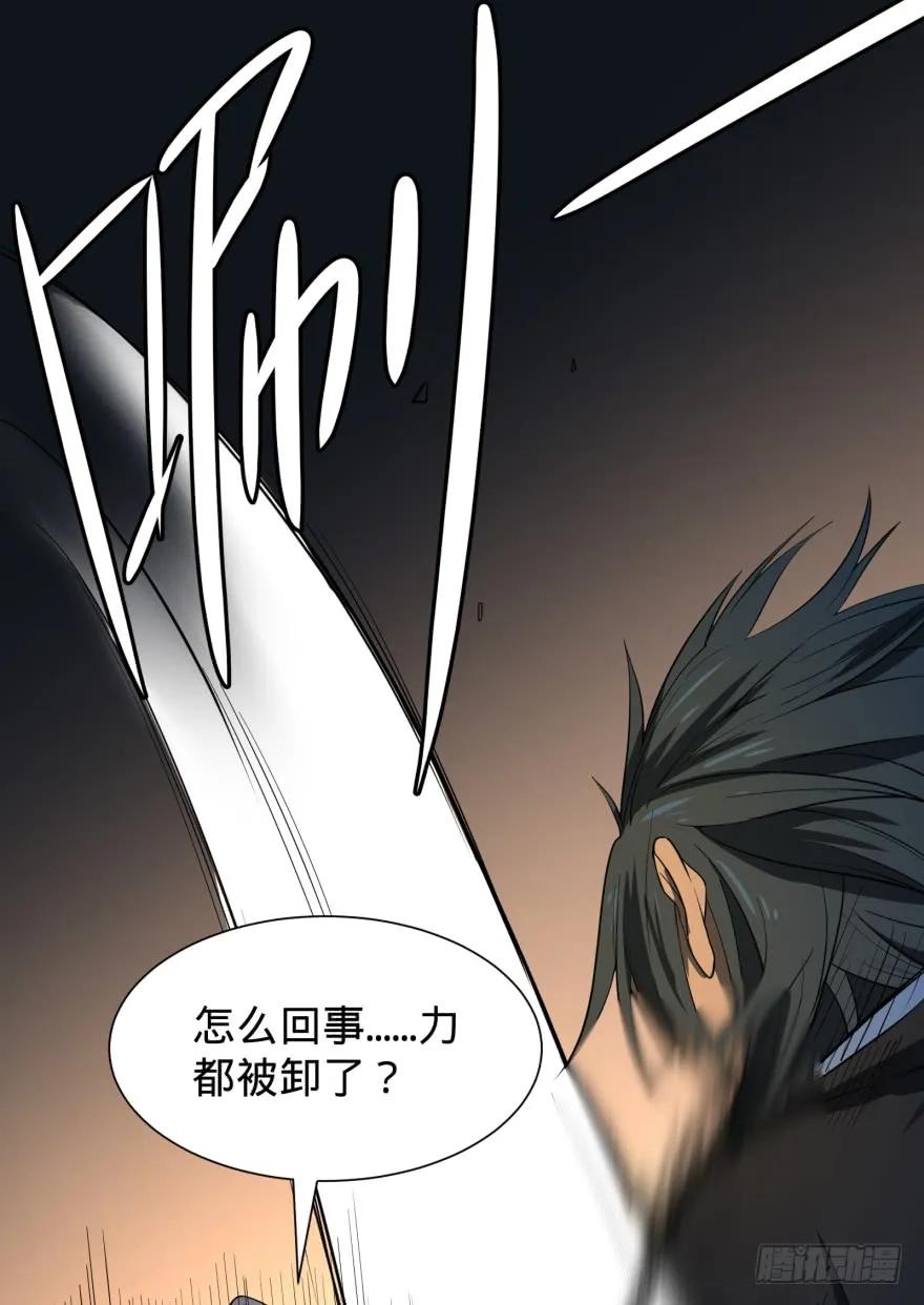 大反派名单（史上最强反派） - 一转攻势 - 第16张图