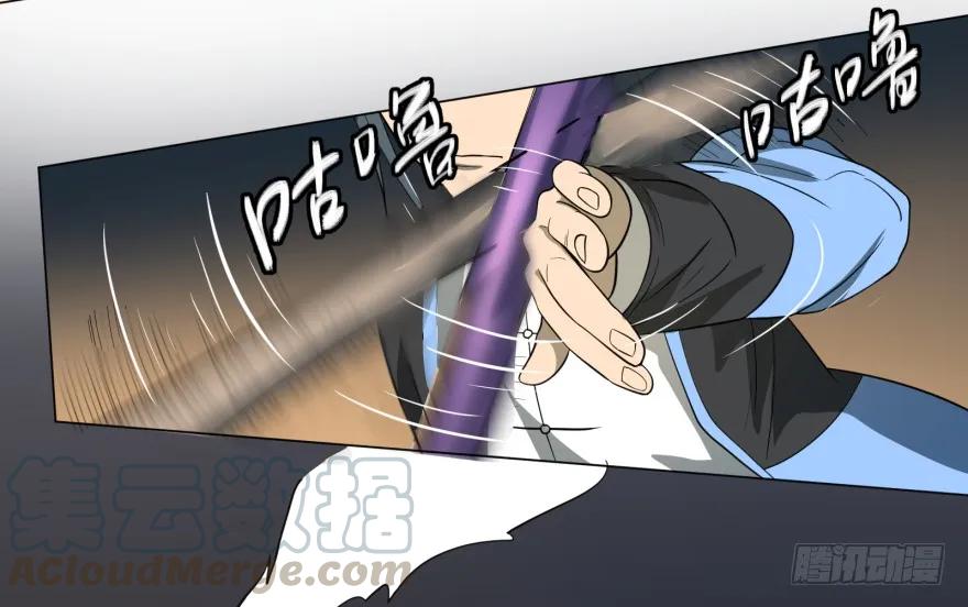 大反派名单（史上最强反派） - 一转攻势 - 第33张图