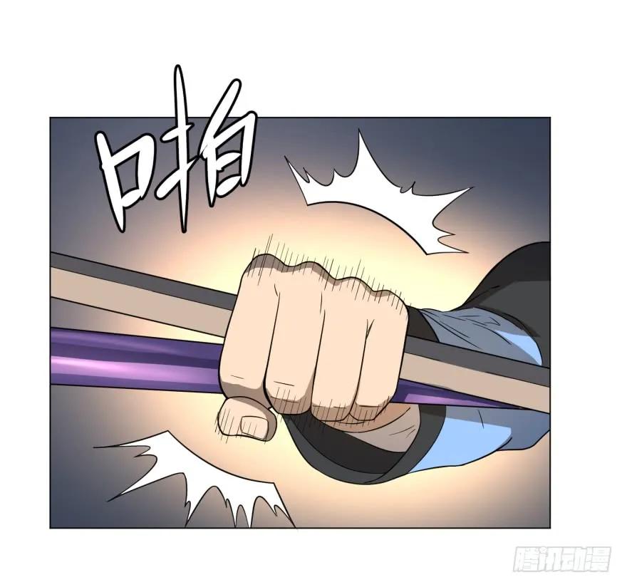 大反派名单（史上最强反派） - 一转攻势 - 第35张图