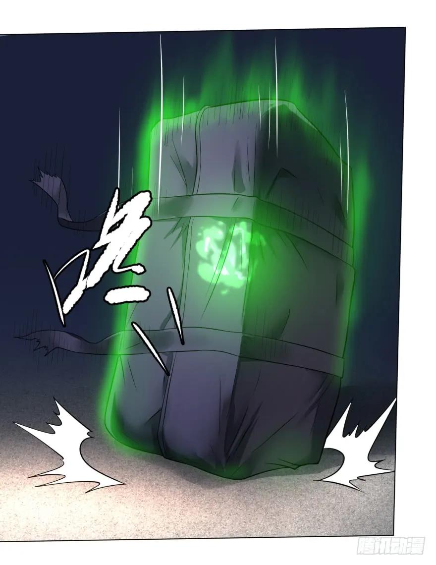 大反派名单（史上最强反派） - 一转攻势 - 第44张图