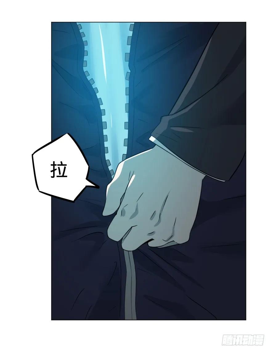 大反派名单（史上最强反派） - 一转攻势 - 第50张图