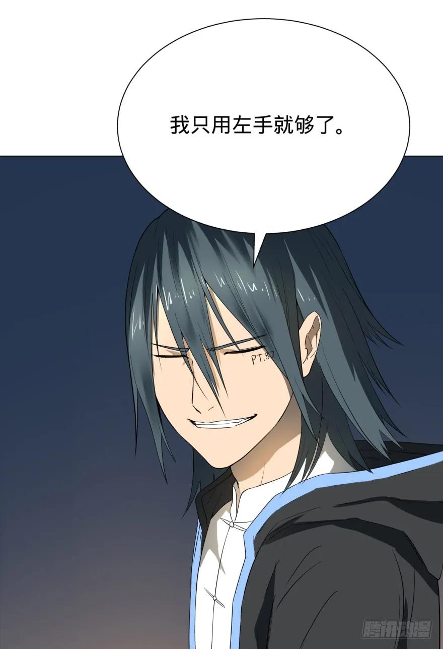 大反派名单（史上最强反派） - 一转攻势 - 第4张图