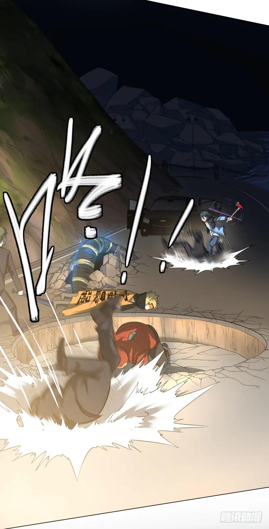 大反派名单（史上最强反派） - 一转攻势 - 第32张图