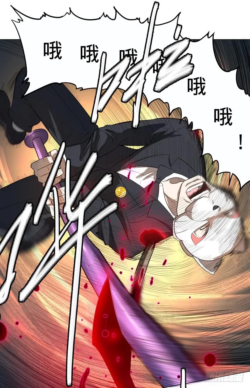 大反派名单（史上最强反派） - 一转攻势 - 第30张图