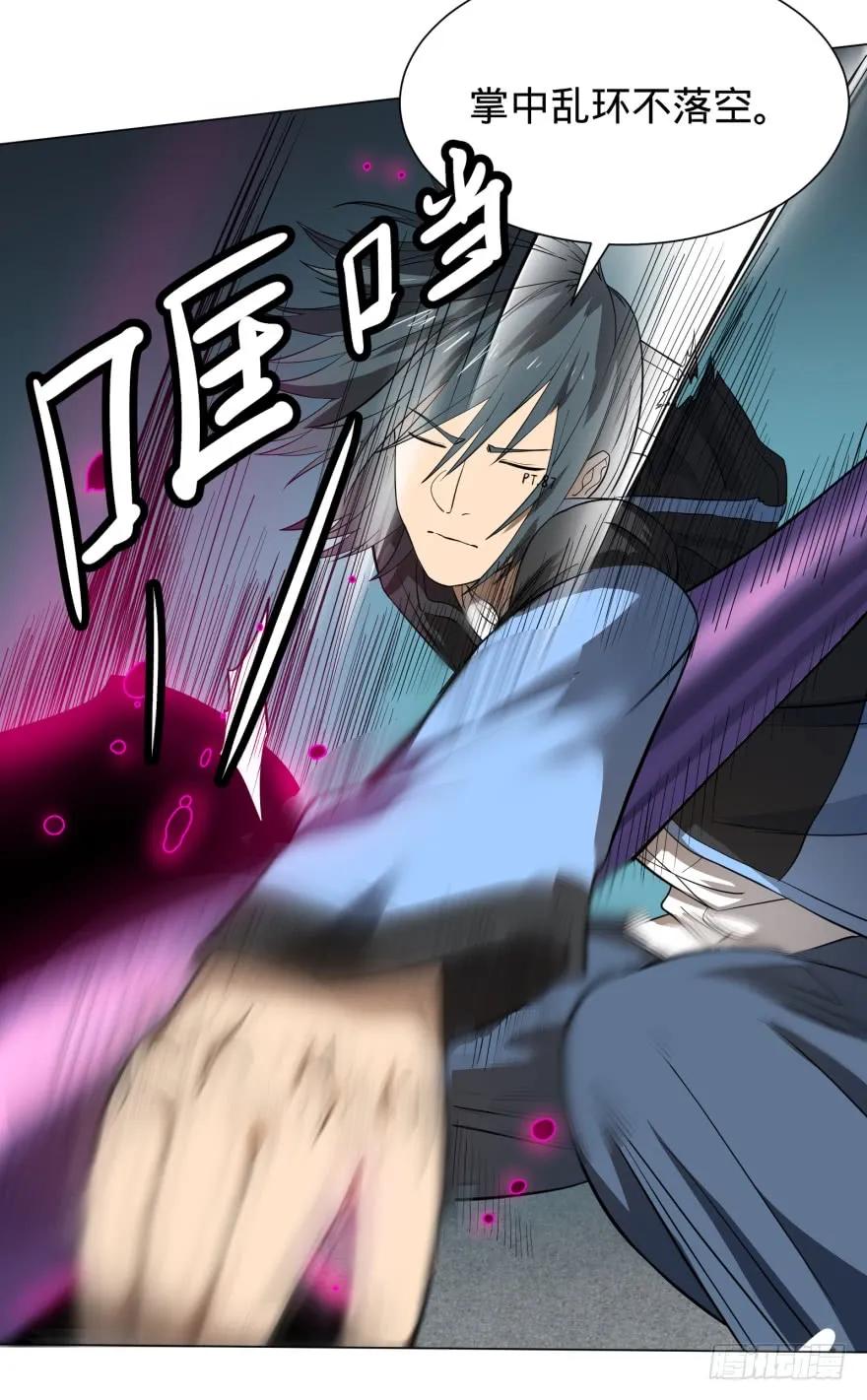 大反派名单（史上最强反派） - 一转攻势 - 第27张图