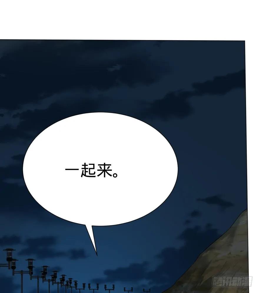 大反派名单（史上最强反派） - 一转攻势 - 第2张图