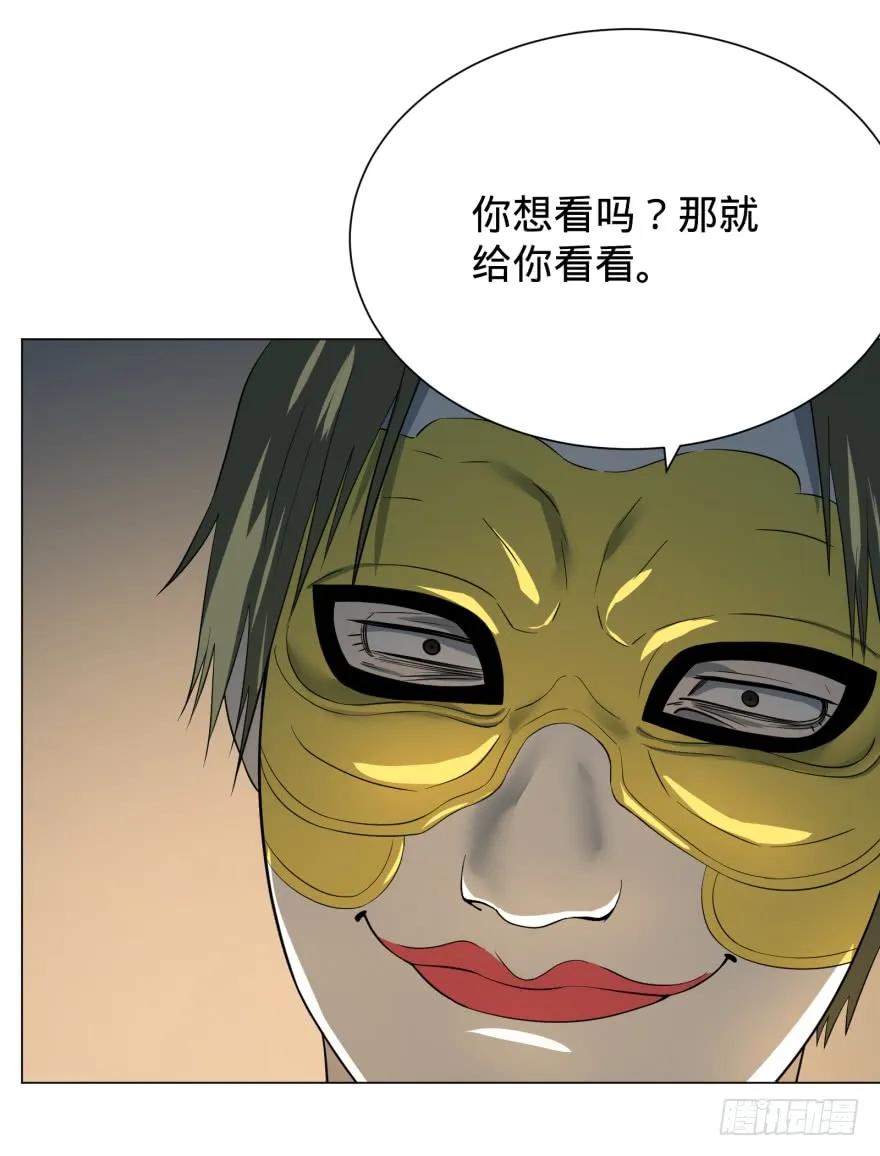 大反派名单（史上最强反派） - 一转攻势 - 第48张图