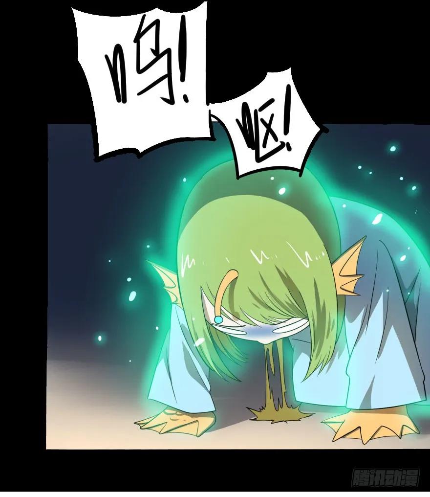 大反派名单（史上最强反派） - 一转攻势 - 第56张图