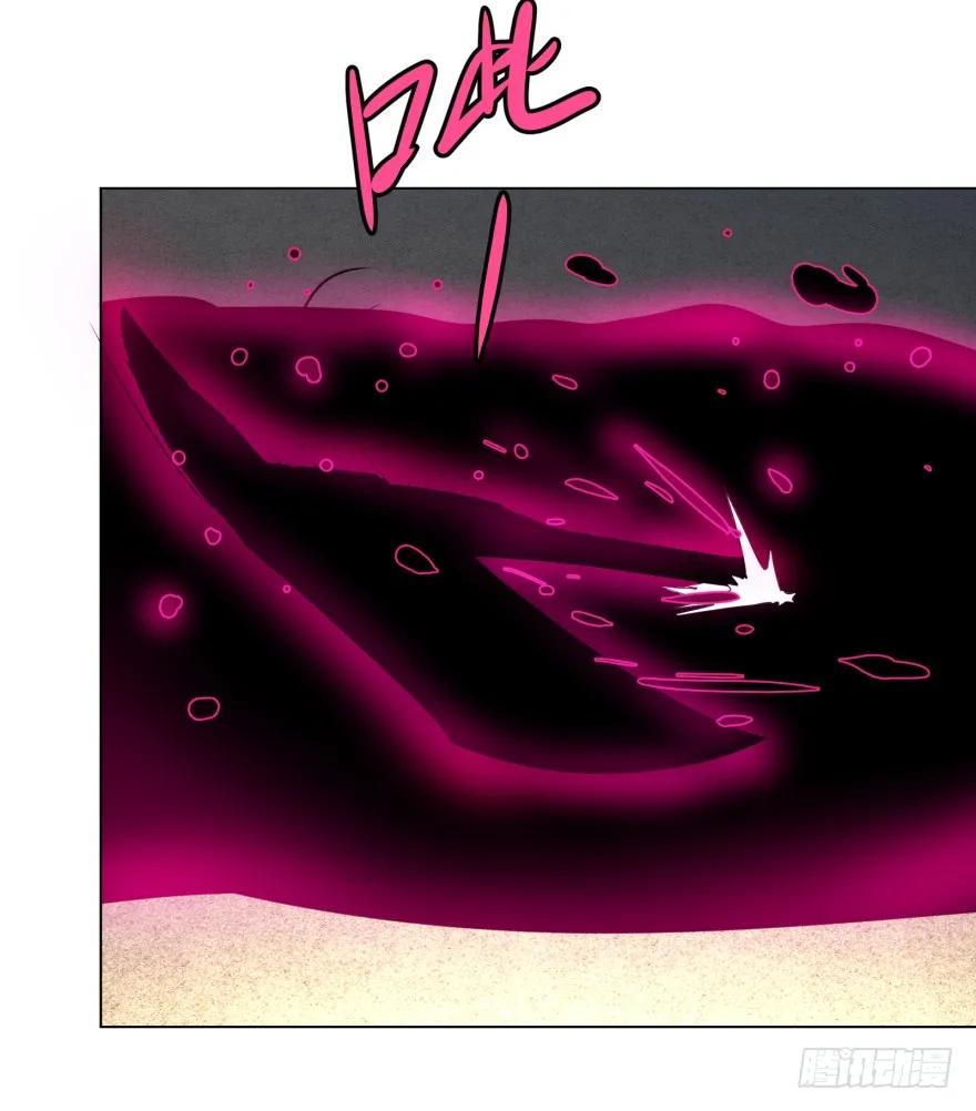 大反派名单（史上最强反派） - 一转攻势 - 第20张图