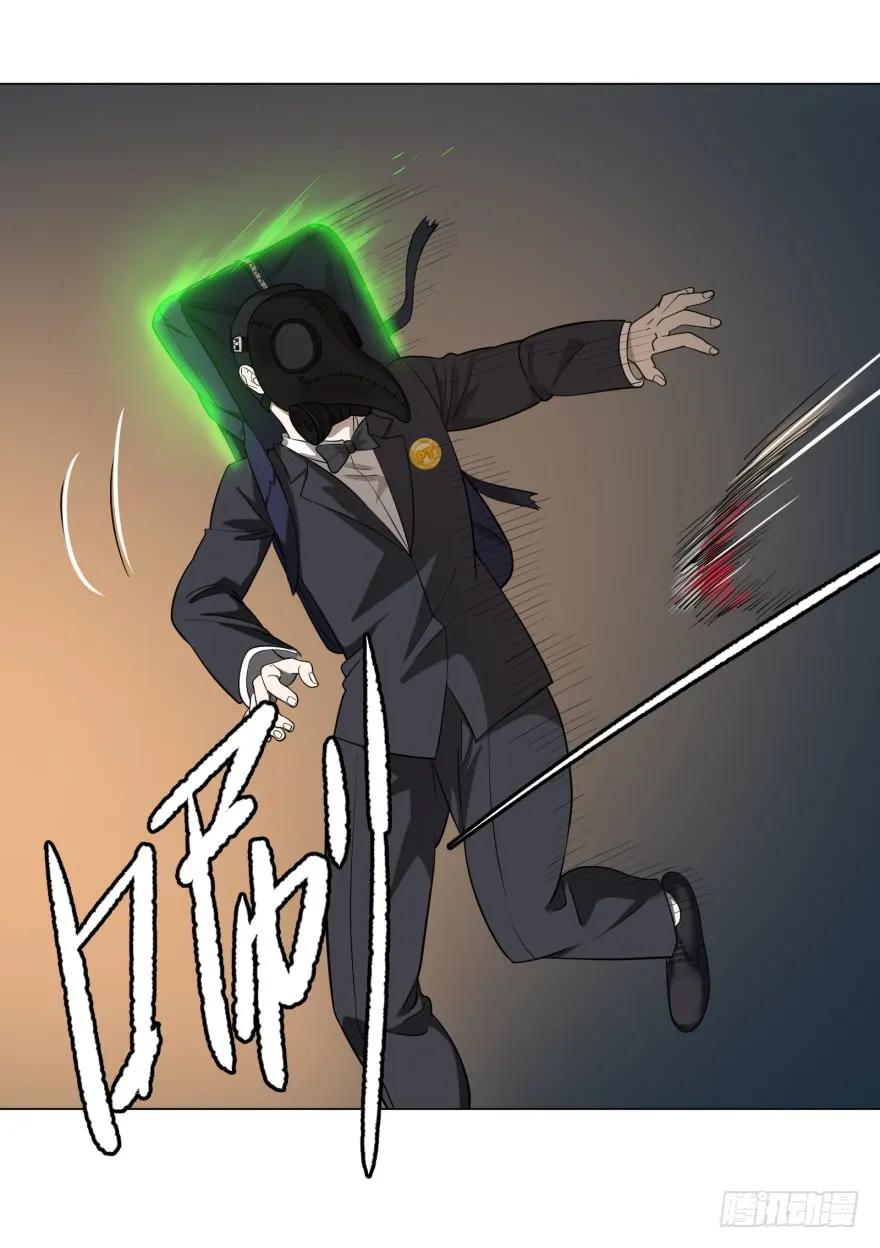 大反派名单（史上最强反派） - 一转攻势 - 第42张图