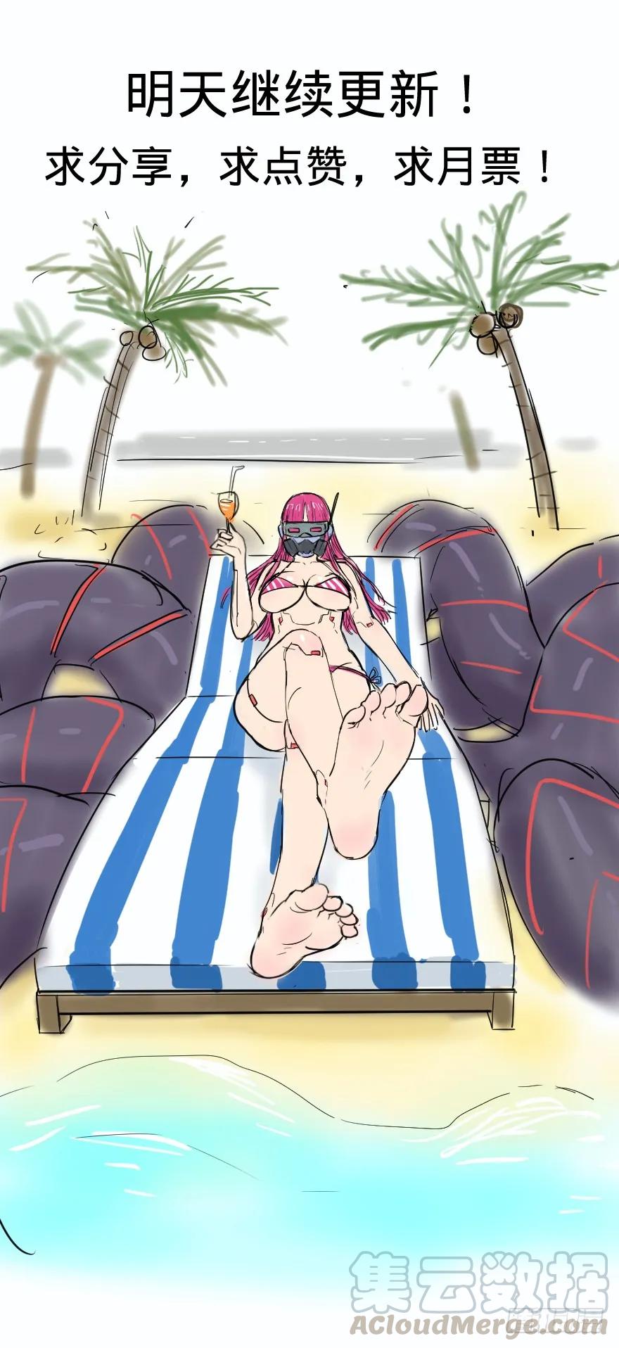 大反派名单（史上最强反派） - 一转攻势 - 第57张图