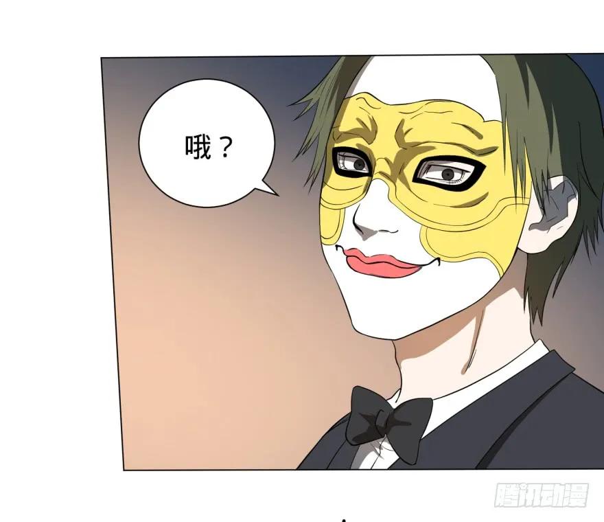 大反派名单（史上最强反派） - 一转攻势 - 第6张图