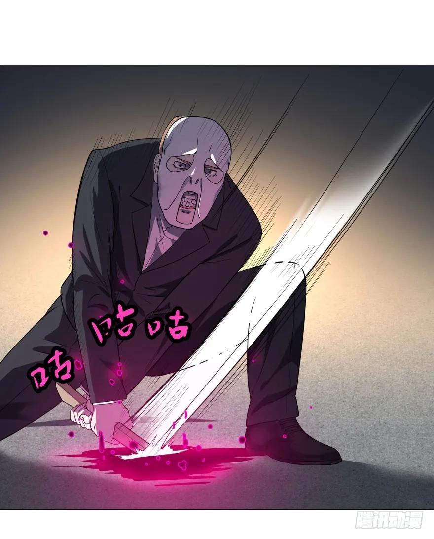 大反派名单（史上最强反派） - 一转攻势 - 第23张图