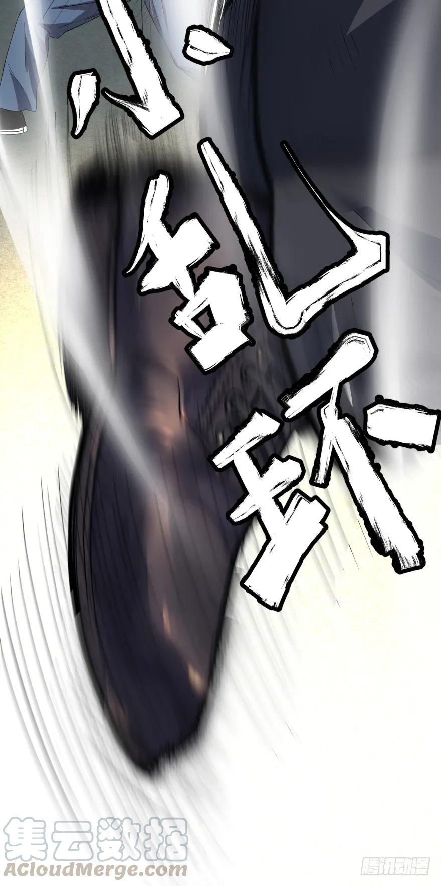 大反派名单（史上最强反派） - 一转攻势 - 第29张图