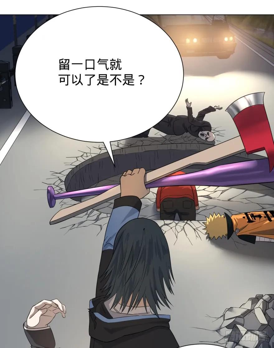 大反派名单（史上最强反派） - 一转攻势 - 第36张图