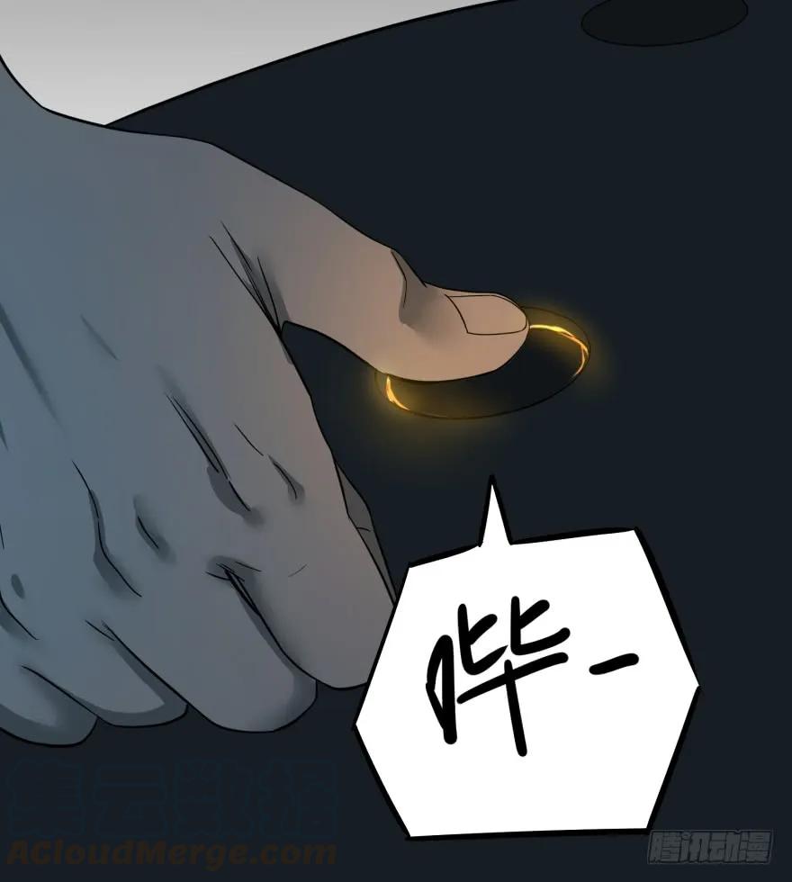 大反派名单（史上最强反派） - Reiko酱 - 第9张图