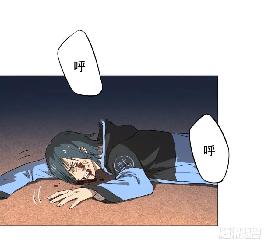 大反派名单（史上最强反派） - Reiko酱 - 第55张图