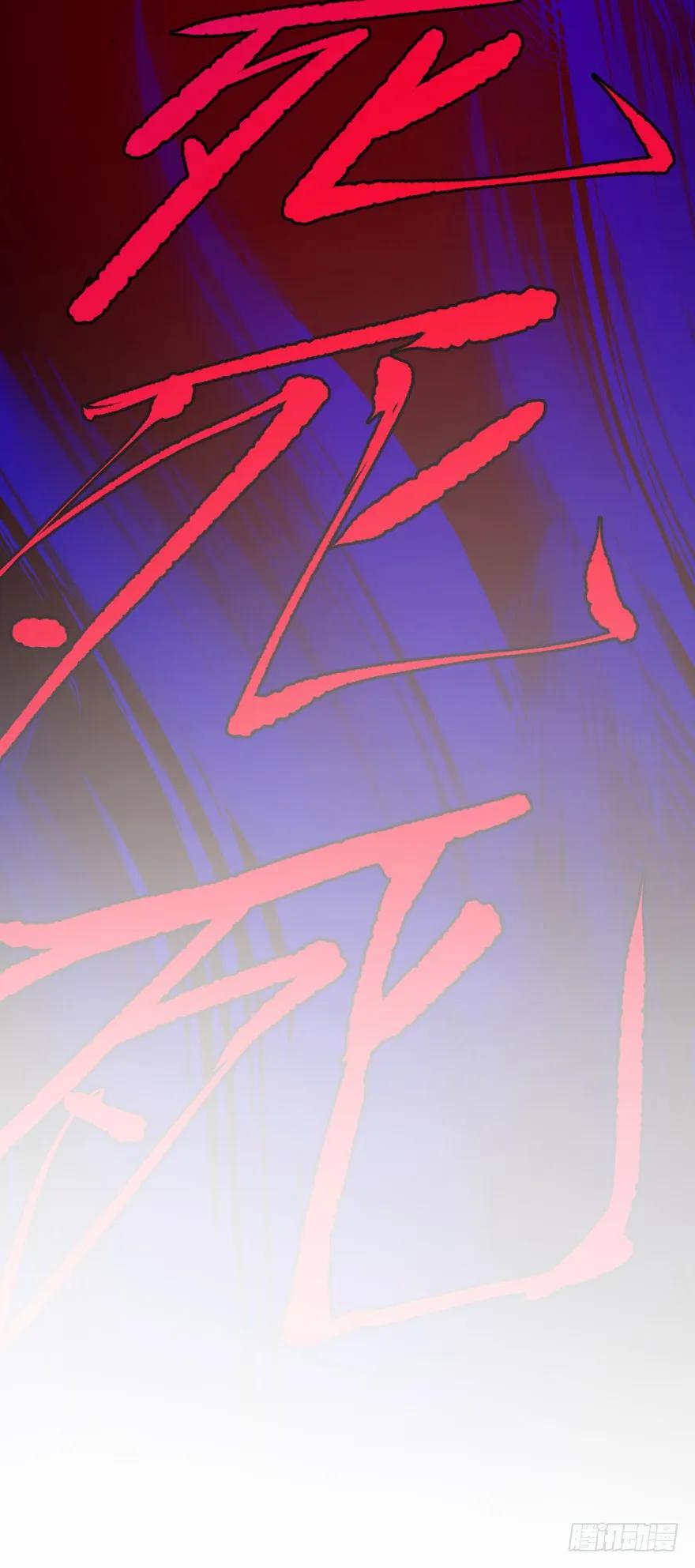 大反派名单（史上最强反派） - Reiko酱 - 第31张图