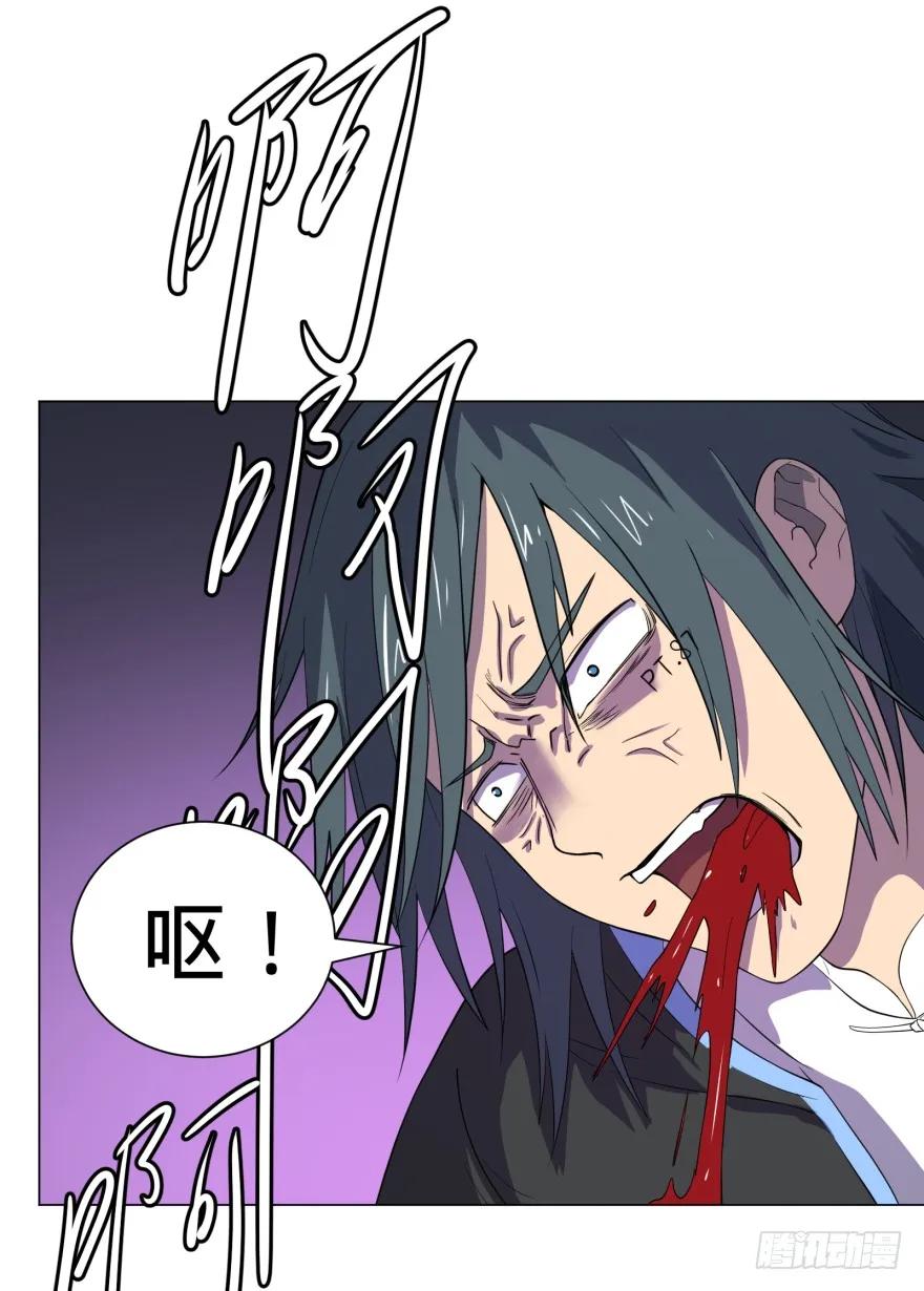 大反派名单（史上最强反派） - Reiko酱 - 第35张图