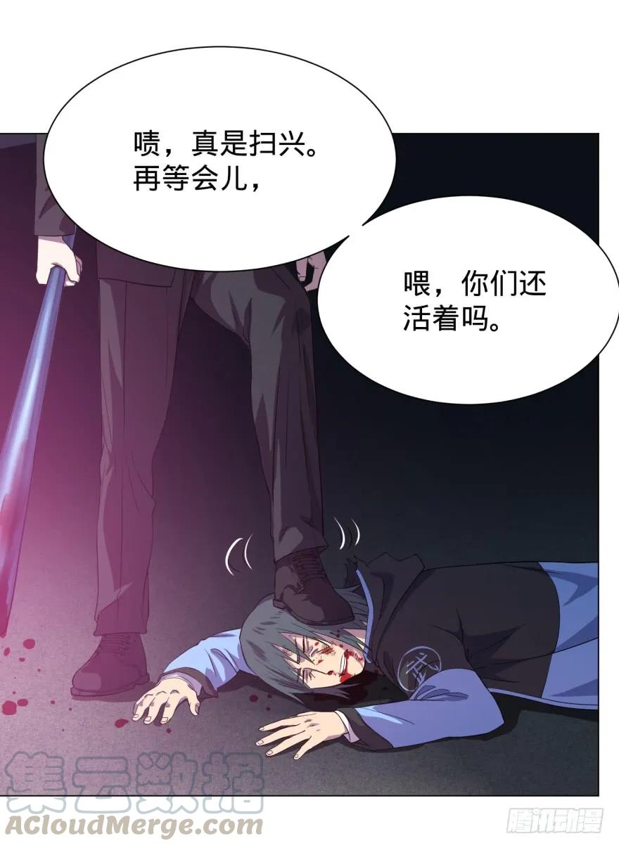 大反派名单（史上最强反派） - Reiko酱 - 第41张图