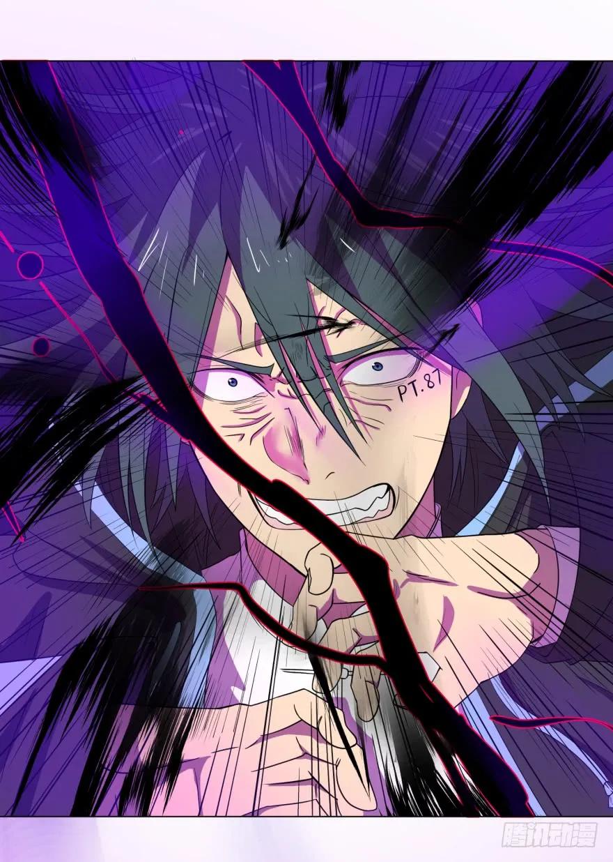 大反派名单（史上最强反派） - Reiko酱 - 第26张图