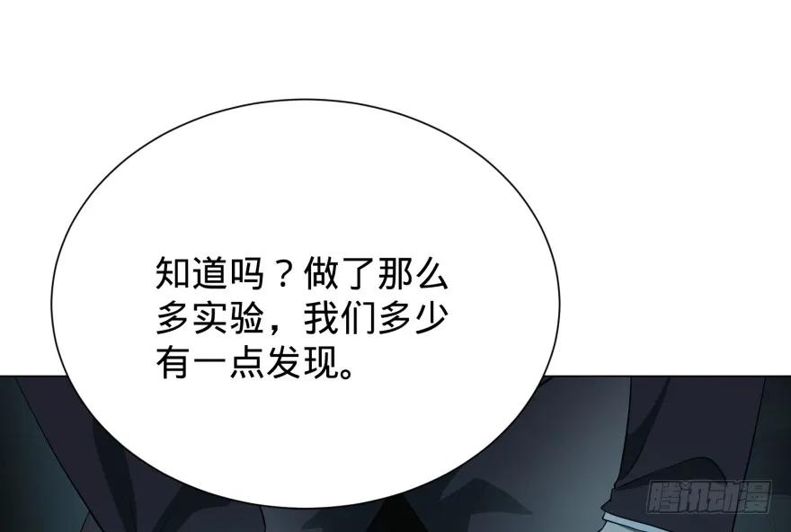 大反派名单（史上最强反派） - Reiko酱 - 第4张图